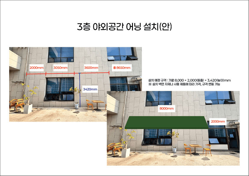 1935616413_rFzqTDRH_ce480c63aca5270966276f3d30f5fa729e3e5d1f.png 이미지크게보기