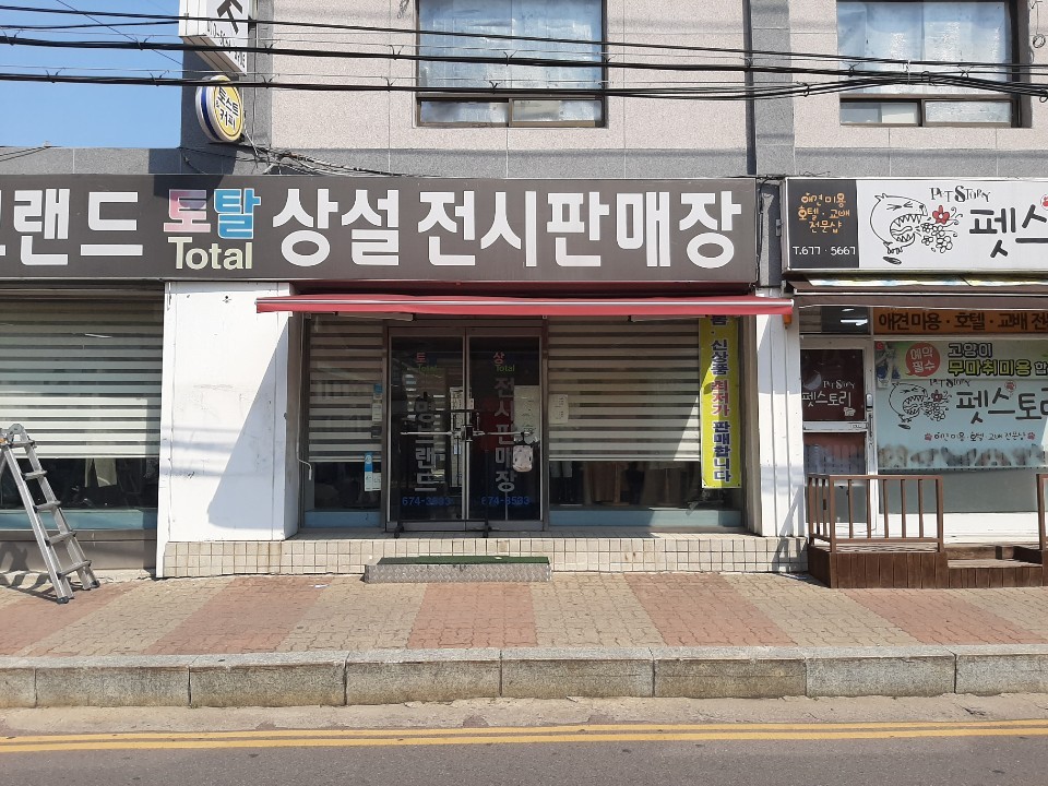 1785004153_DFxSV5Yo_537129ec21803b27a764b125d0f4ec0b6924985f.jpg 이미지크게보기